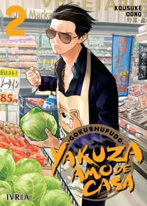 Gokushufudo Yakuza Amo De Casa 02 - Ivrea Argentina