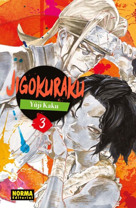 Jigokuraku 03 - Editorial Norma