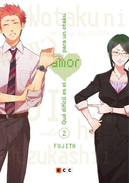 Que Dificil Es El Amor Para Un Otaku 02