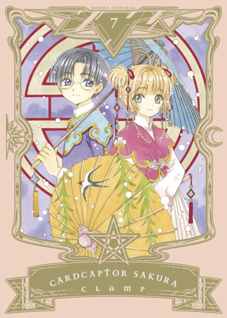 Cardcaptor Sakura 07 - Norma