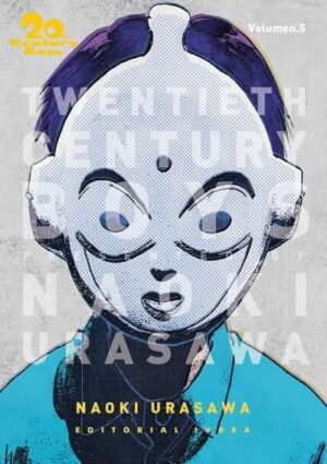 20Th Century Boys 05 - Ivrea Argentina