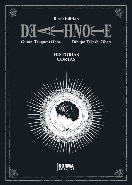 Death Note - Historias Cortas (Black Edition) - NORMA