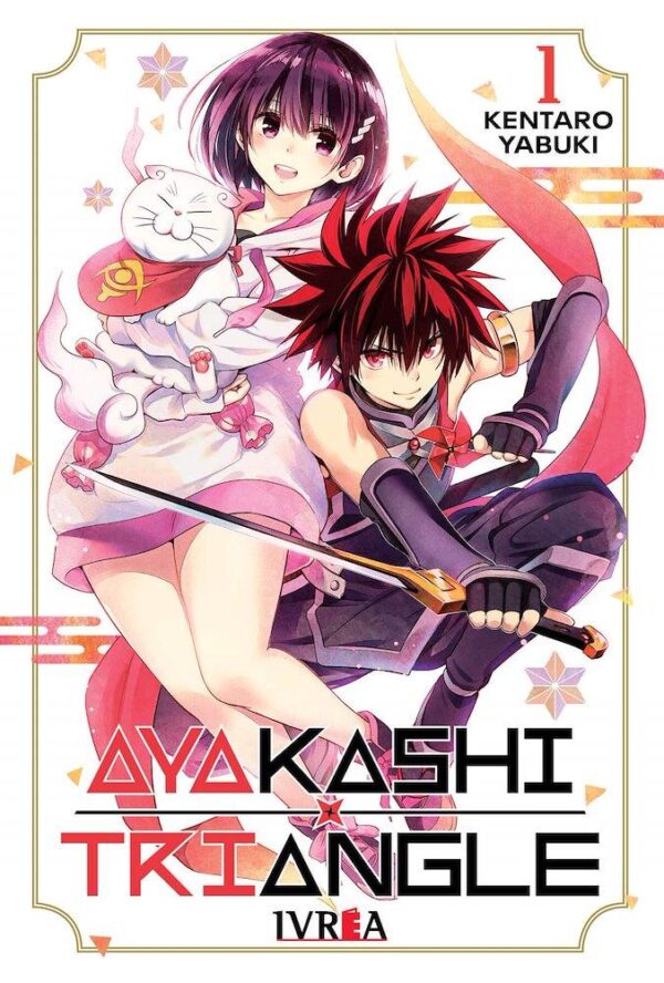 Ayakashi Triangle 01 - Ivrea Argentina