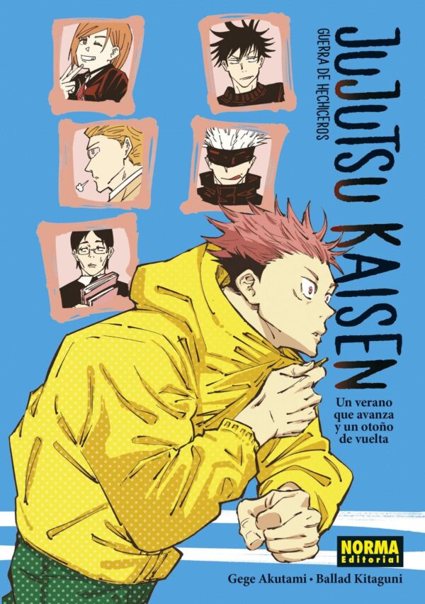 Jujutsu Kaisen - Un Verano que avanza y un otoño de vuelta – Editorial Norma