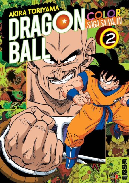 Dragon Ball Color: Saga Saiyajin 02