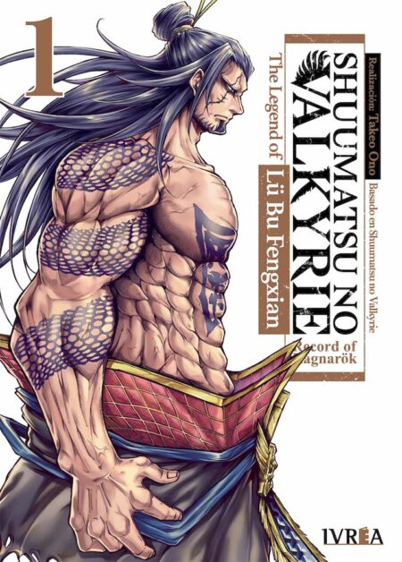 Shuumatsu no Valkyrie: The Legend of Lu Bu Fengxian 01 - Ivrea España