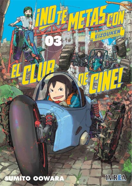 No Te Metas Con El Club De Cine Eizouken 03