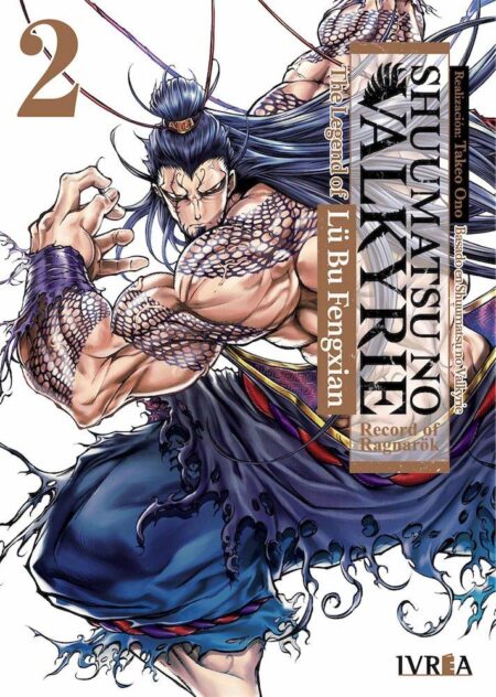 Shuumatsu no Valkyrie: The Legend of Lu Bu Fengxian 02 - Ivrea España