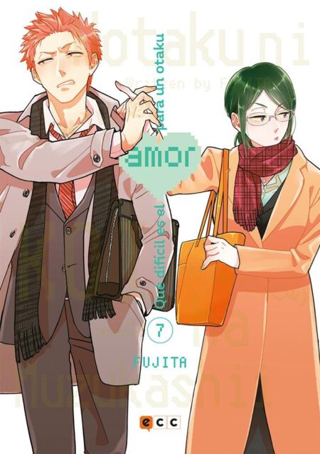 Que Dificil Es El Amor Para Un Otaku 07