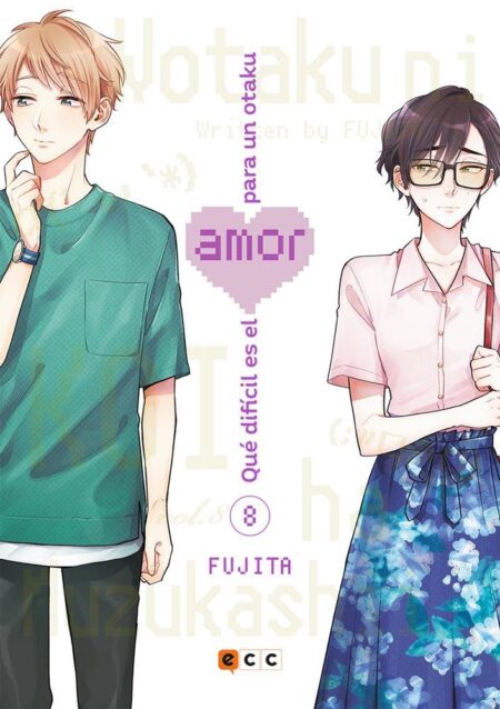 Que Dificil Es El Amor Para Un Otaku 08