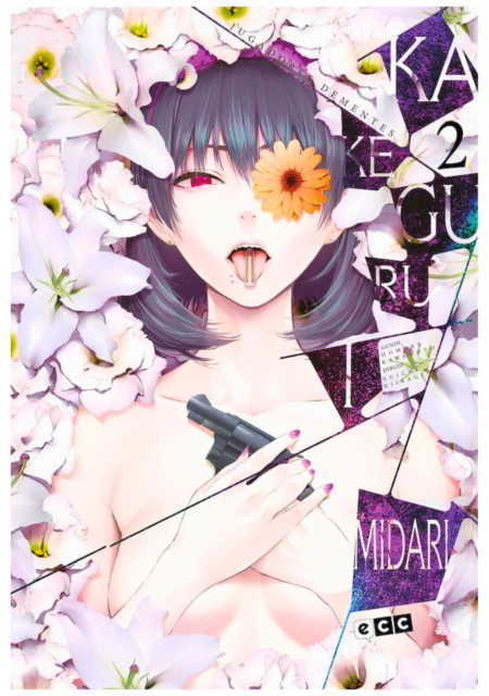 Kakegurui Jugadores Dementes Midari 02