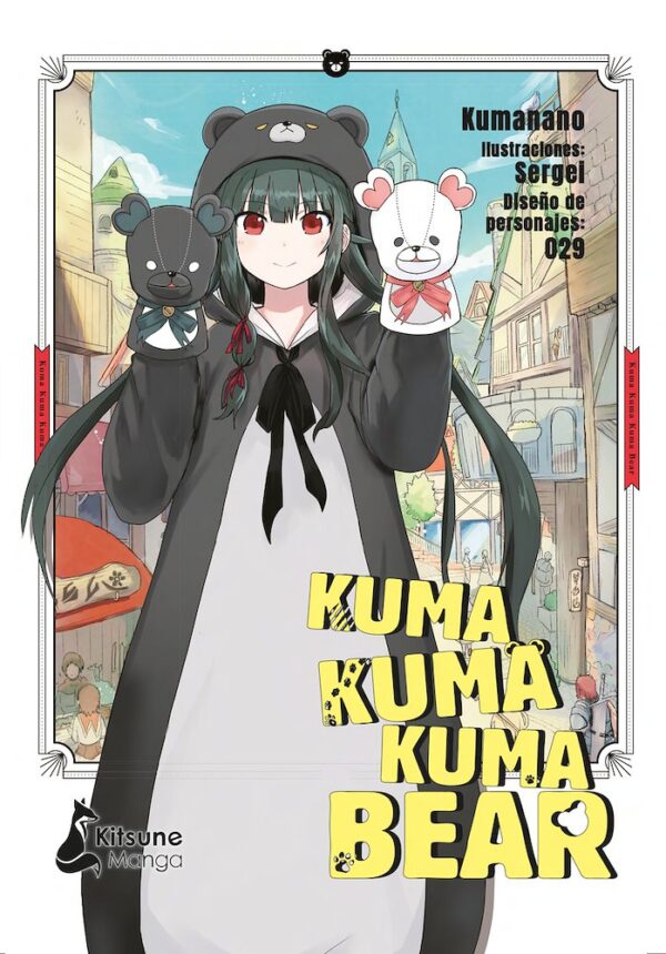 Kuma Kuma Kuma Bear 01