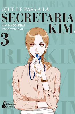 Que Le Pasa A La Secretaria Kim 03