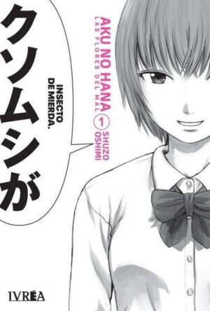 Aku no Hana 01