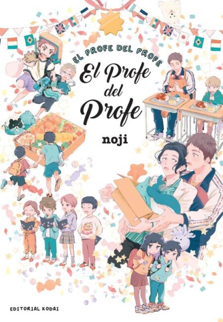 El Profe Del Profe