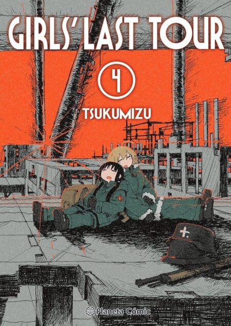 Girls Last Tour 04