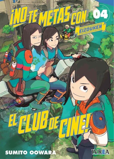 No Te Metas Con El Club De Cine Eizouken 04