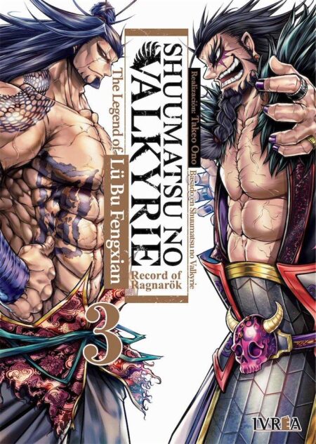 Shuumatsu no Valkyrie: The Legend of Lu Bu Fengxian 03 - Ivrea España