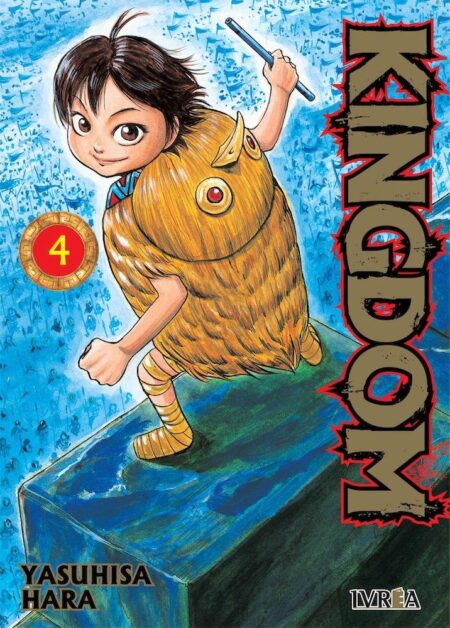 Kingdom 04 - Ivrea Argentina