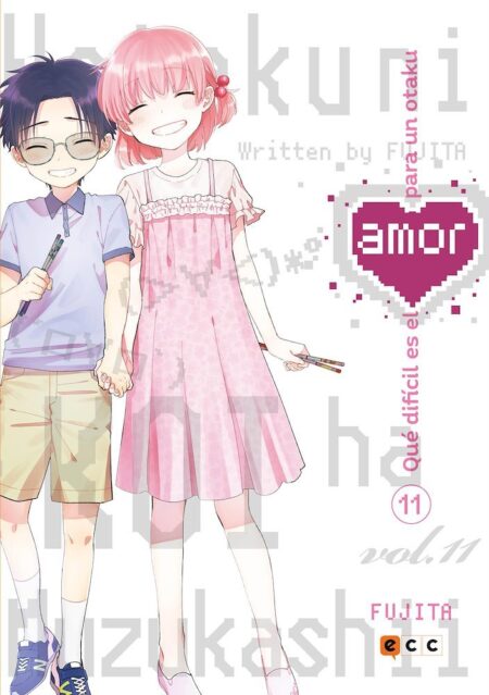 Que Dificil Es El Amor Para Un Otaku 11 (portada alternativa)
