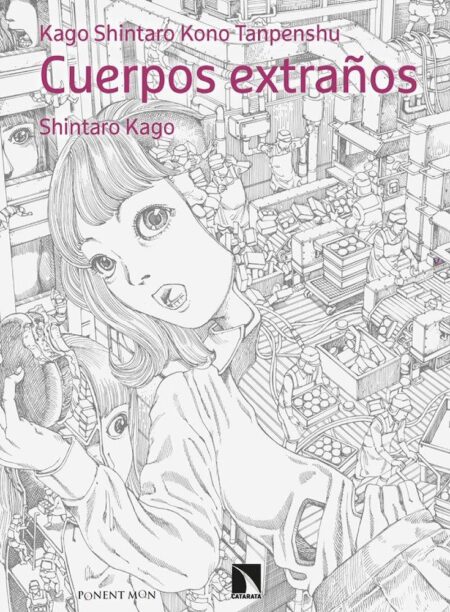 Cuerpos Extraños