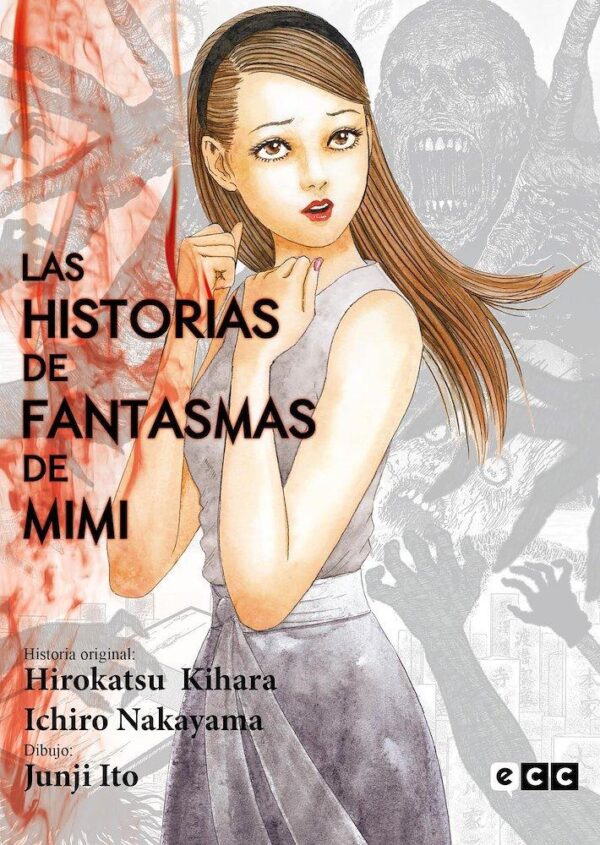 Las Historias De Fantasmas De Mimi - ECC