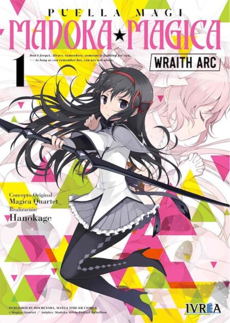 Puella Magi Madoka Magica Wraith Arc 01 - Ivrea España