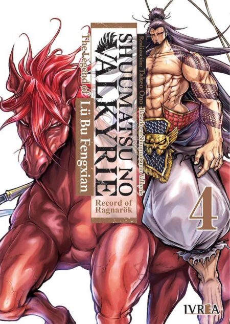 Shuumatsu no Valkyrie: The Legend of Lu Bu Fengxian 04 - Ivrea España