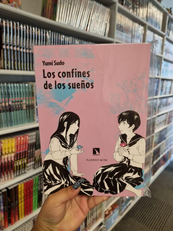 Los Confines De Los Sueños - Imagen 2