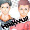 Haikyuu 14 - Ivrea Argentina