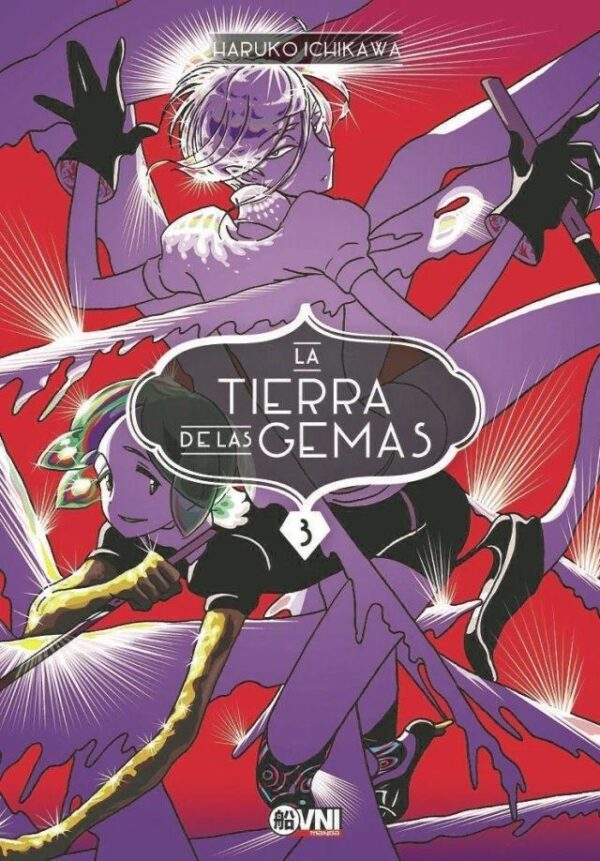 La Tierra de Las Gemas 03