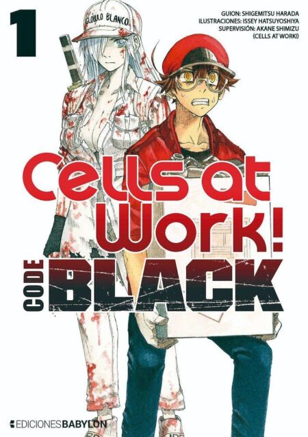 Cells At Work Code Black 01