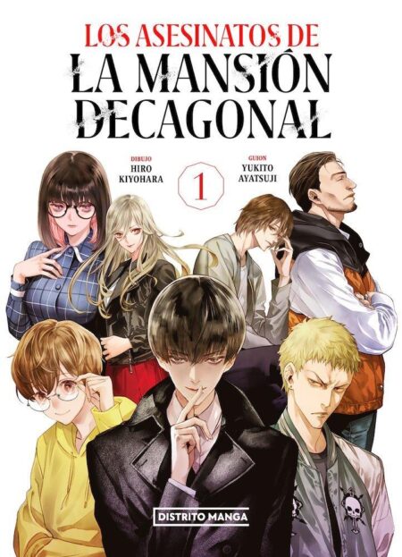 Los Asesinatos De La Mansion Decagonal 01