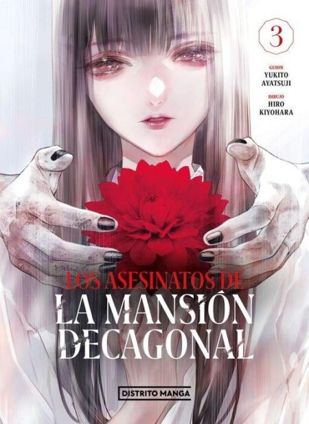 Los Asesinatos De La Mansion Decagonal 03