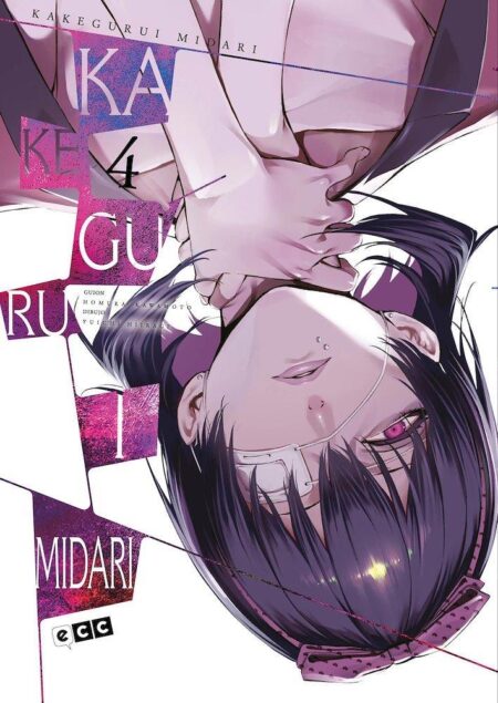 Kakegurui Jugadores Dementes Midari 04