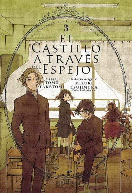 El Castillo A Traves Del Espejo 03