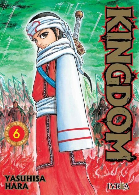 Kingdom 06 - Ivrea Argentina