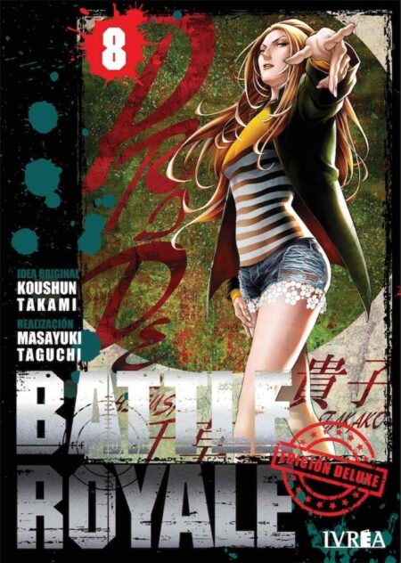 Battle Royale Ed. Deluxe 08