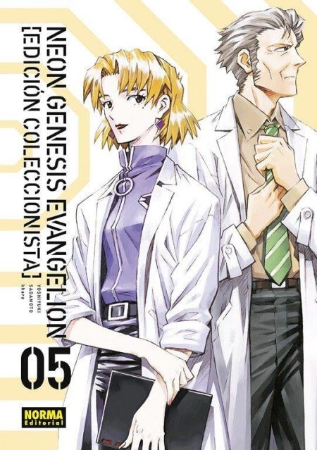 Neon Genesis Evangelion Edicion Coleccionista 05