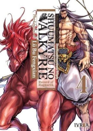 Shuumatsu no Valkyrie: The Legend of Lu Bu Fengxian 04 - Ivrea Argentina