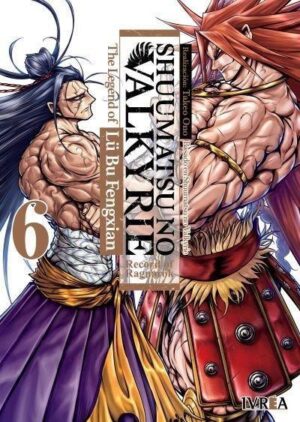 Shuumatsu no Valkyrie The Legend of lu bu Fengxian 06