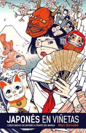 Japones En Viñetas Integral 01