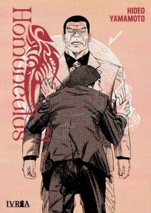 Homunculus 02 - Ivrea Argentina