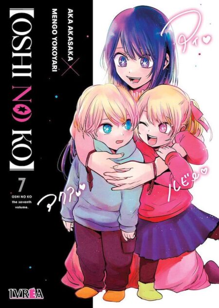 Oshi No Ko 07 - Ivrea España