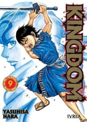 Kingdom 09 - Ivrea Argentina