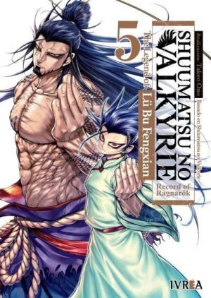 Shuumatsu no Valkyrie: The Legend of Lu Bu Fengxian 05 - Ivrea Argentina