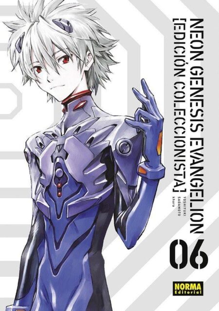 Neon Genesis Evangelion Edicion Coleccionista 06