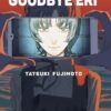 Goodbye Eri Edicion Kanzenban – Editorial Norma