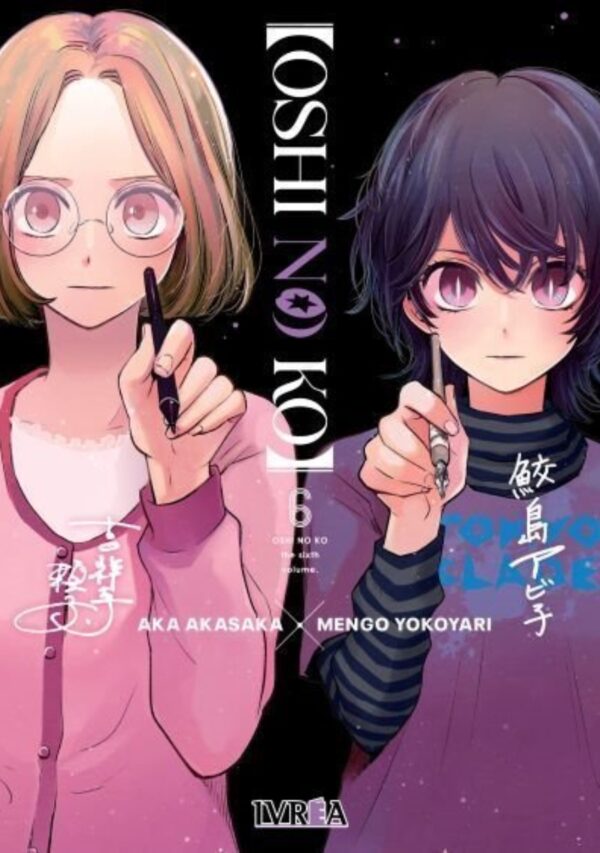 Oshi No Ko 06 - Ivrea Argentina