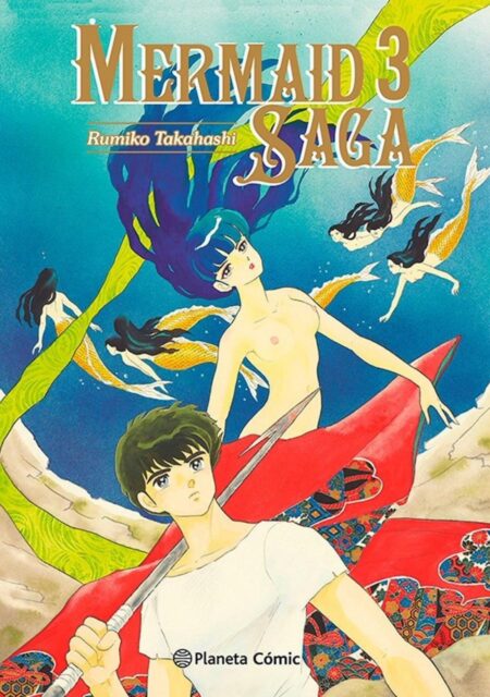 Mermaid Saga 03